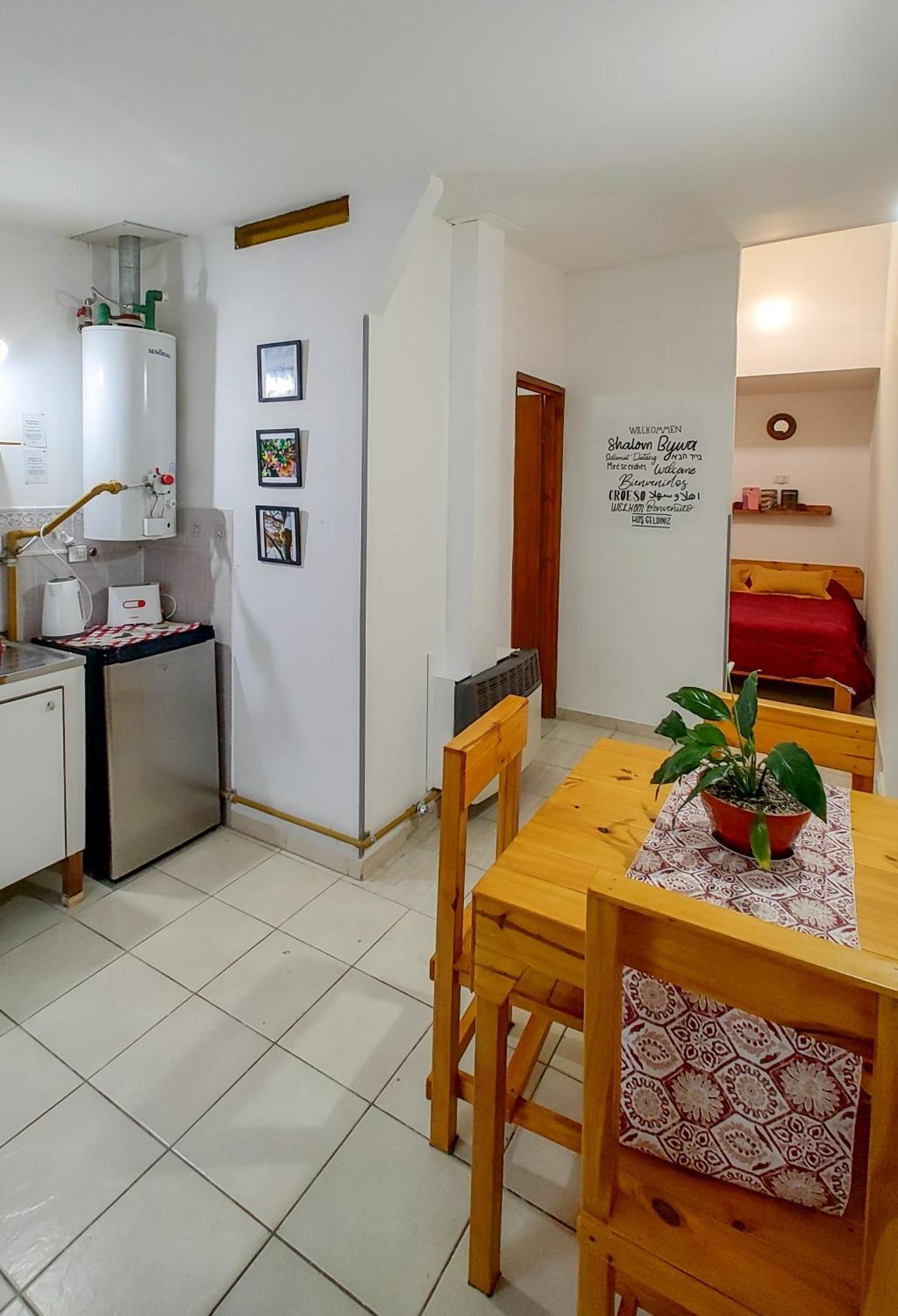 Апартаменти Akar I Un Apartamento Acogedor En El Fin Del Mundo Ушуайя Екстер'єр фото